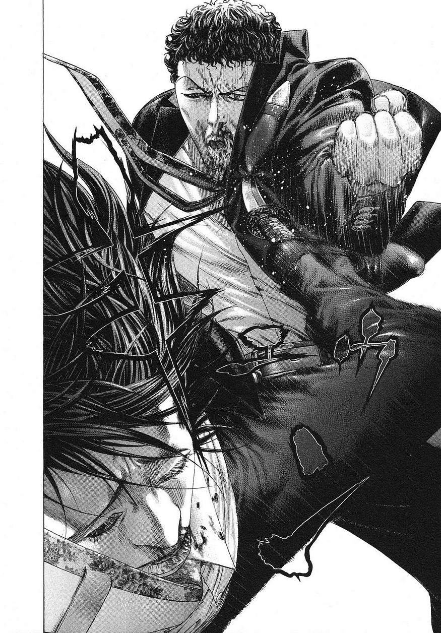 Usogui - Chapter Volume_19 - Page 13